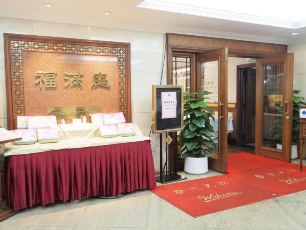 Pousada Marina Infante Macau Ngoại thất bức ảnh